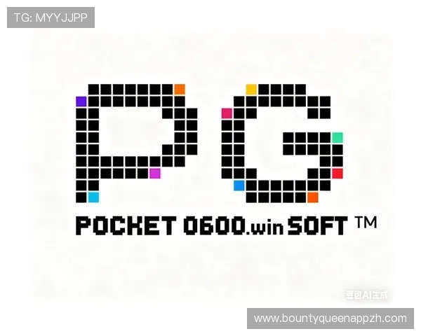 PG电子体育app下载官方平台，安全稳定的游戏体验尽在掌握