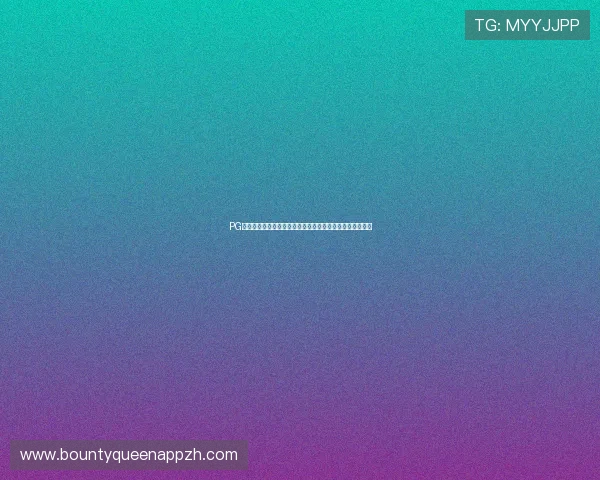 PG电子赏金大对决：全新赛事玩法详解助你轻松赢取丰厚奖励