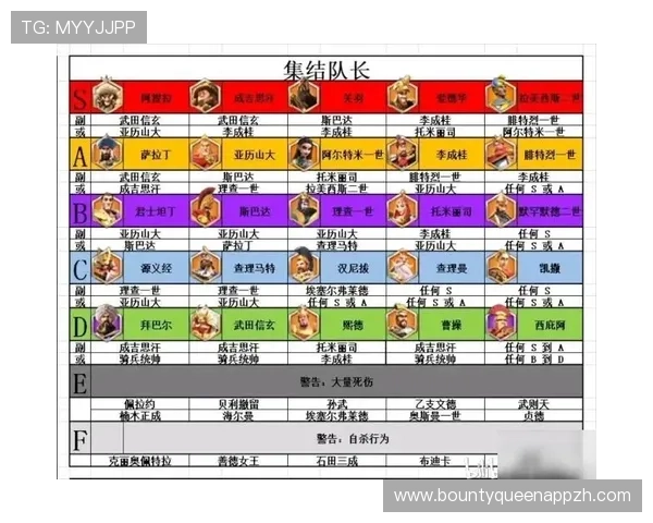 PG麻将线上开户步骤指南让新手玩家轻松入门