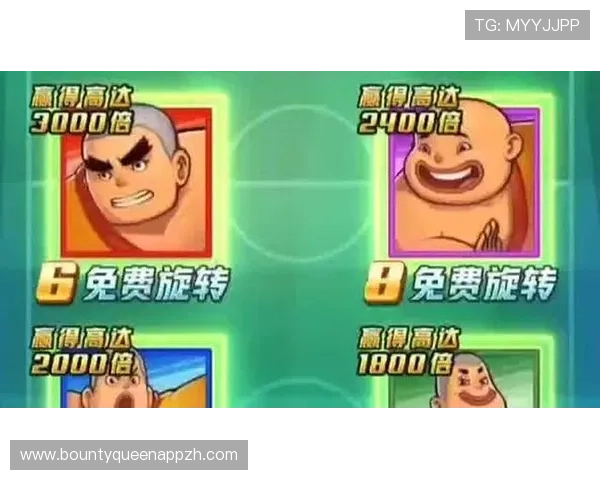 如何安全下载1号pg电子游戏安卓版，避免虚假网站和保障个人信息安全