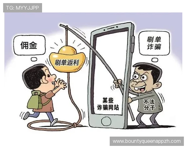 赌博pg是什么意思以及如何识别和防范与其相关的游戏陷阱和骗局