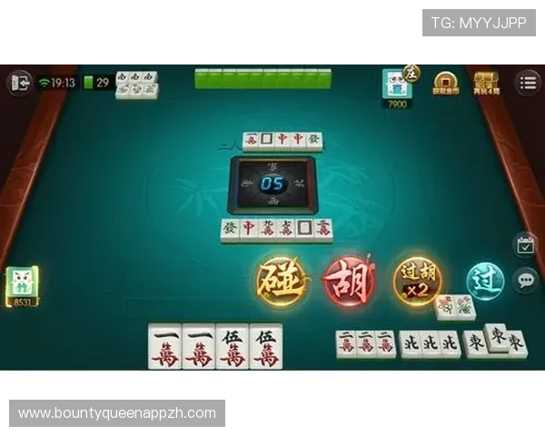 PG麻将胡了APP老版本的优势与风险分析，助你理性选择游戏版本提升体验