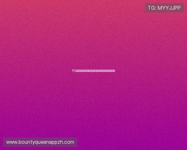 PG娱乐线上网址下载不了的原因分析及快速修复技巧全攻略